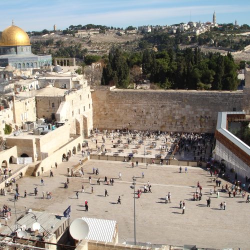 The Western Wall plaza in Jerusalem's Old City The Western Wall plaza in Jerusalem's Old City