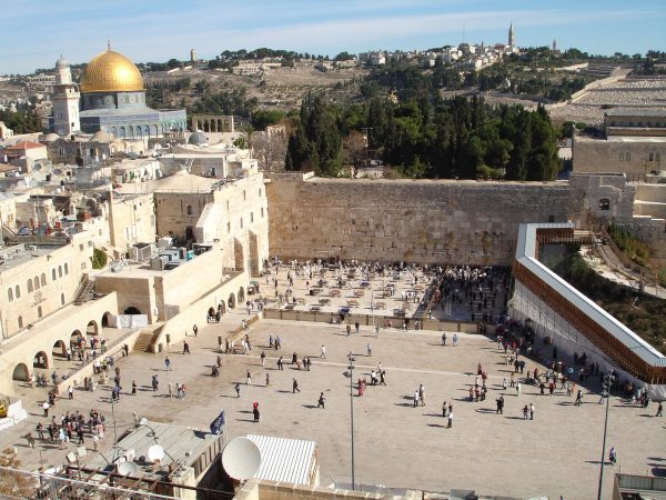 The Western Wall plaza in Jerusalem's Old City